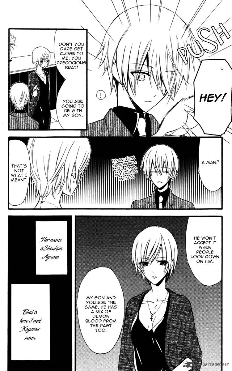 Youko x Boku SS Chapter 8 page 12