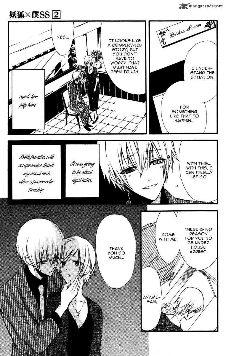 Youko x Boku SS Chapter 8 page 11