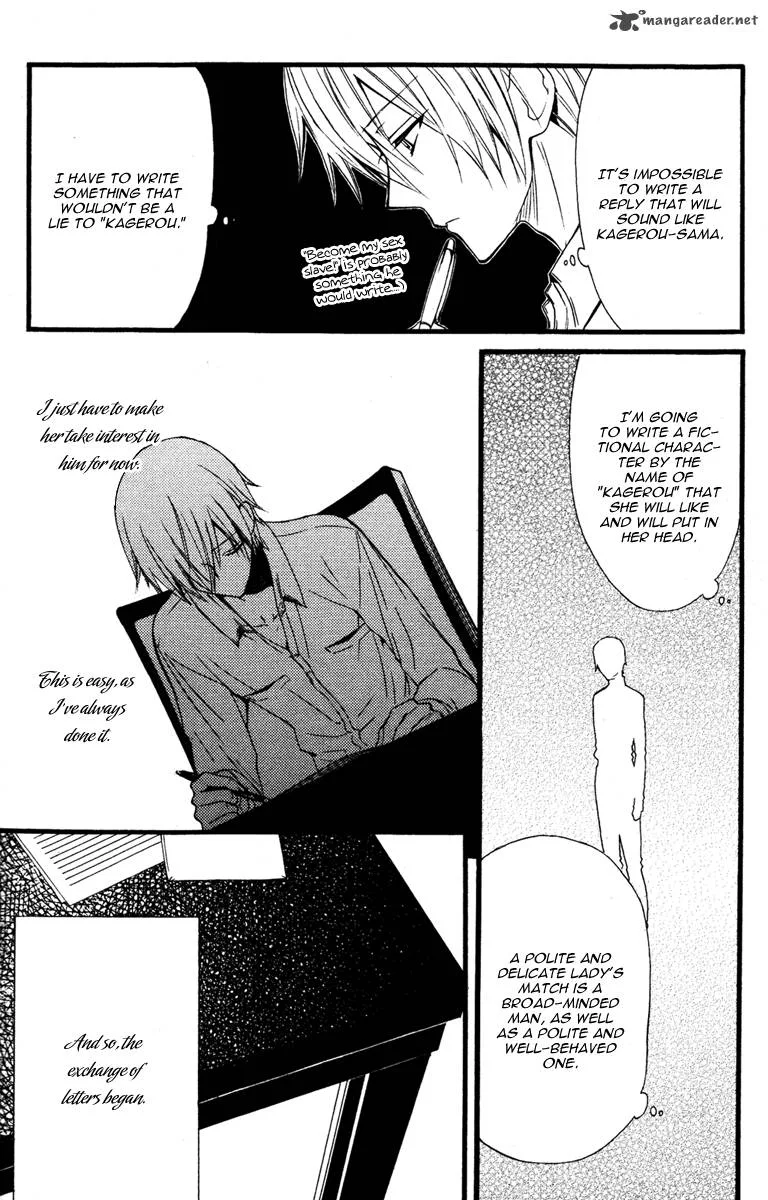 Youko x Boku SS Chapter 8 page 16