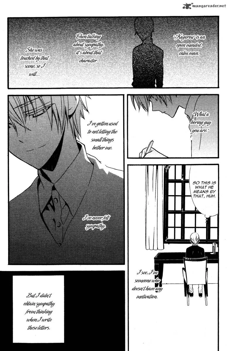 Youko x Boku SS Chapter 8 page 18