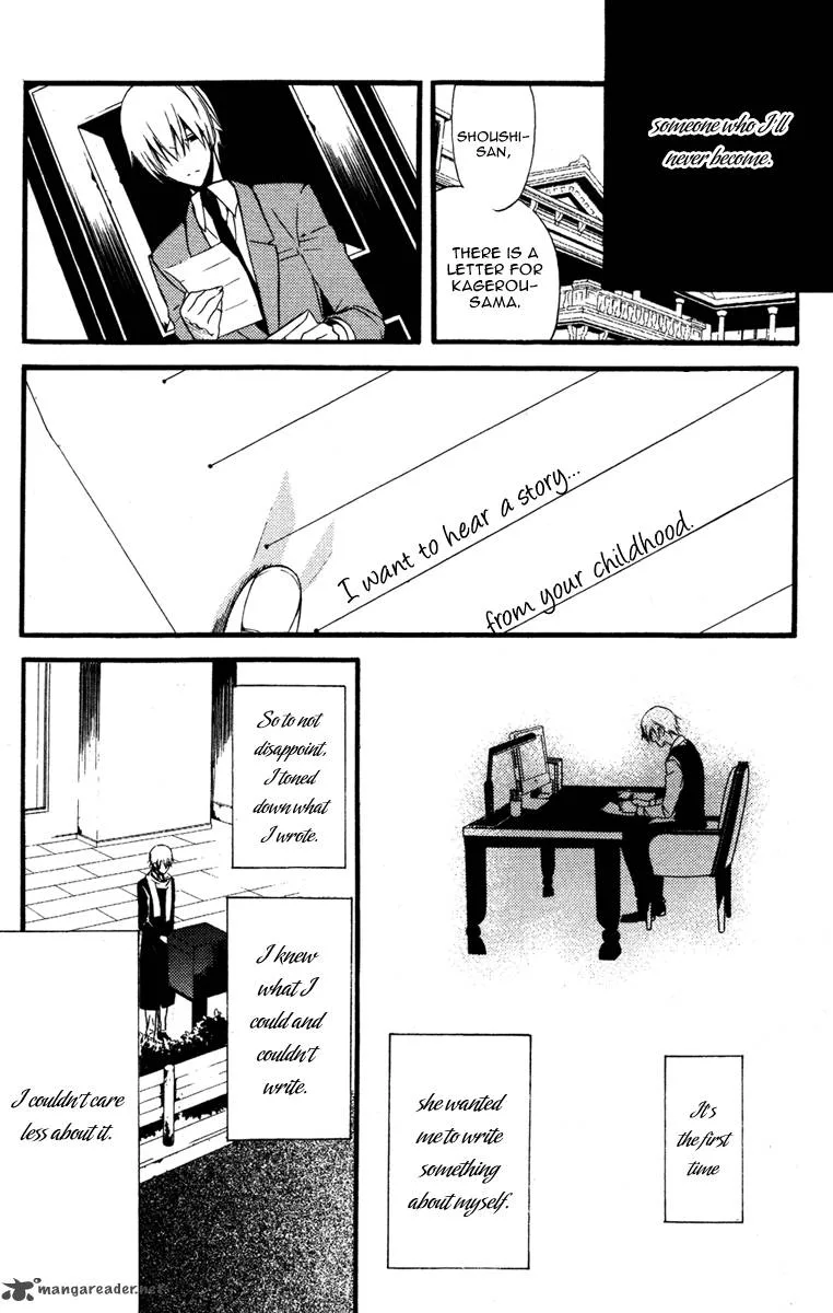 Youko x Boku SS Chapter 8 page 32