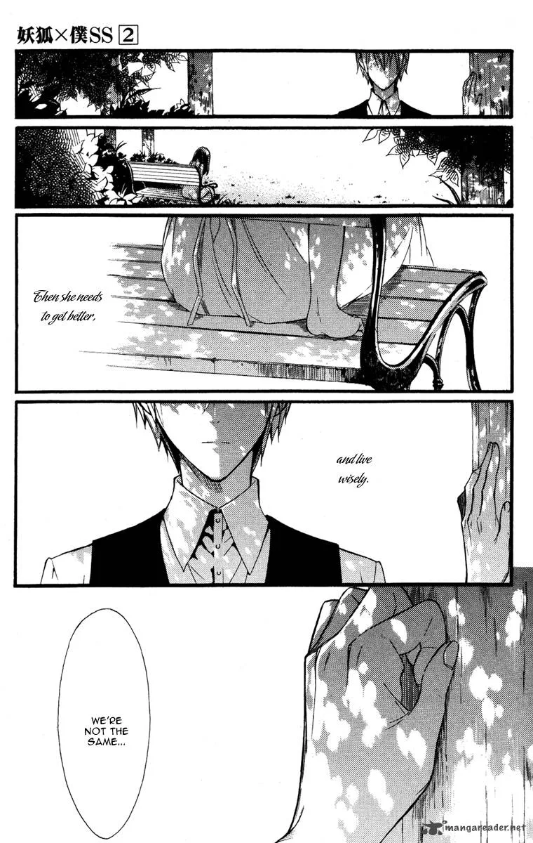 Youko x Boku SS Chapter 8 page 27