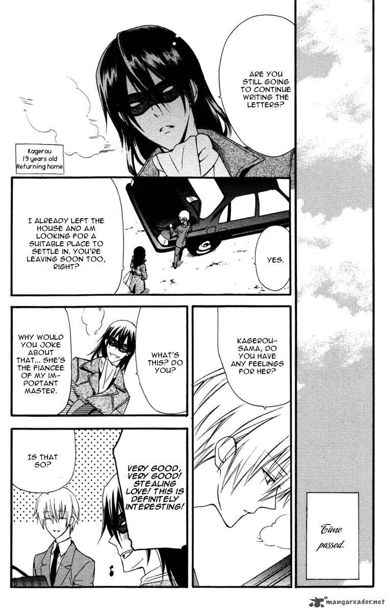 Youko x Boku SS Chapter 8 page 30