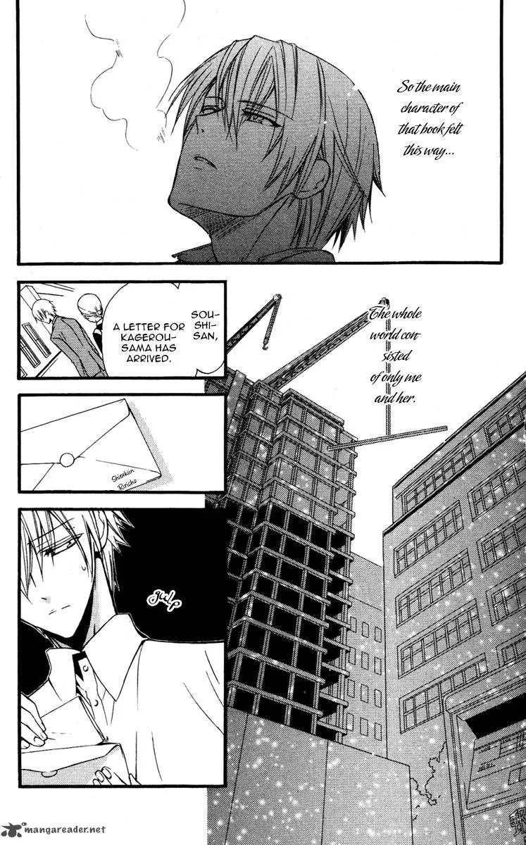Youko x Boku SS Chapter 8 page 33