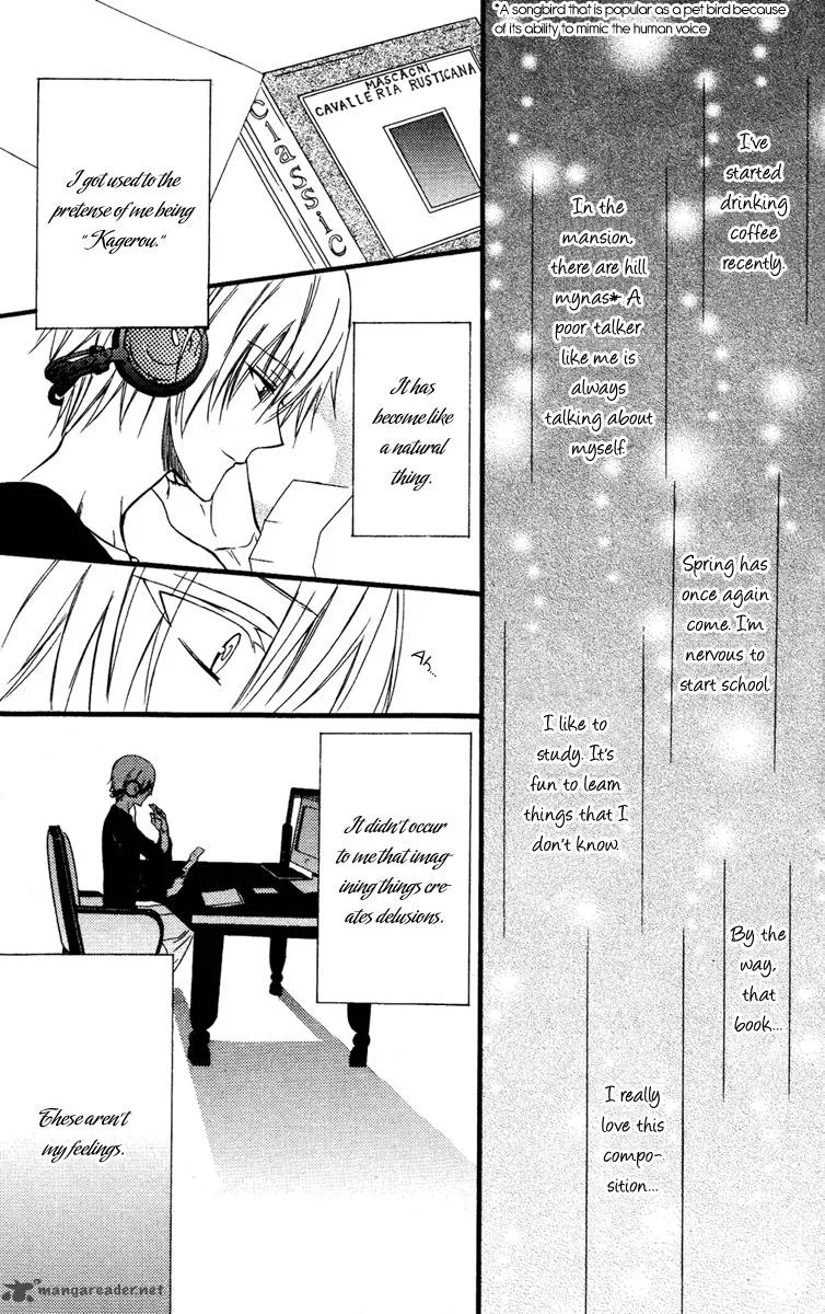 Youko x Boku SS Chapter 8 page 21