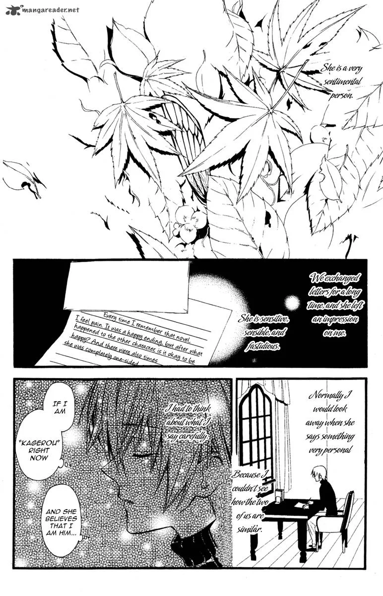 Youko x Boku SS Chapter 8 page 20