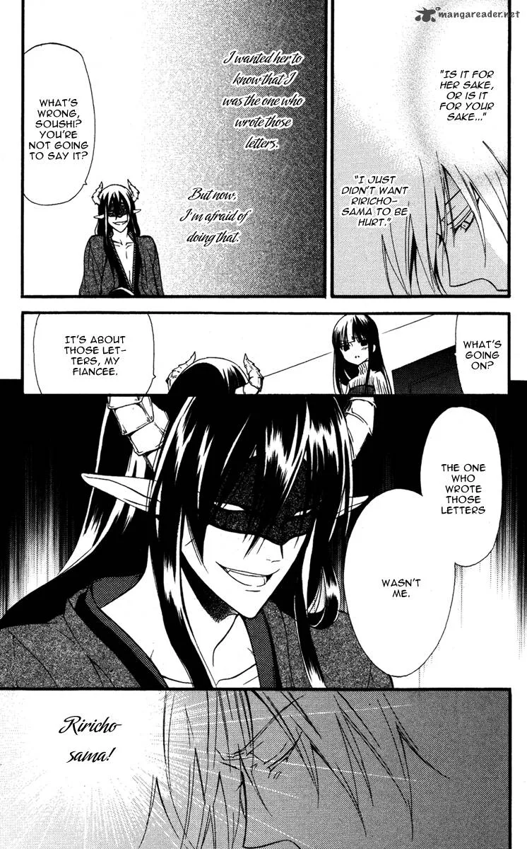 Youko x Boku SS Chapter 8 page 39