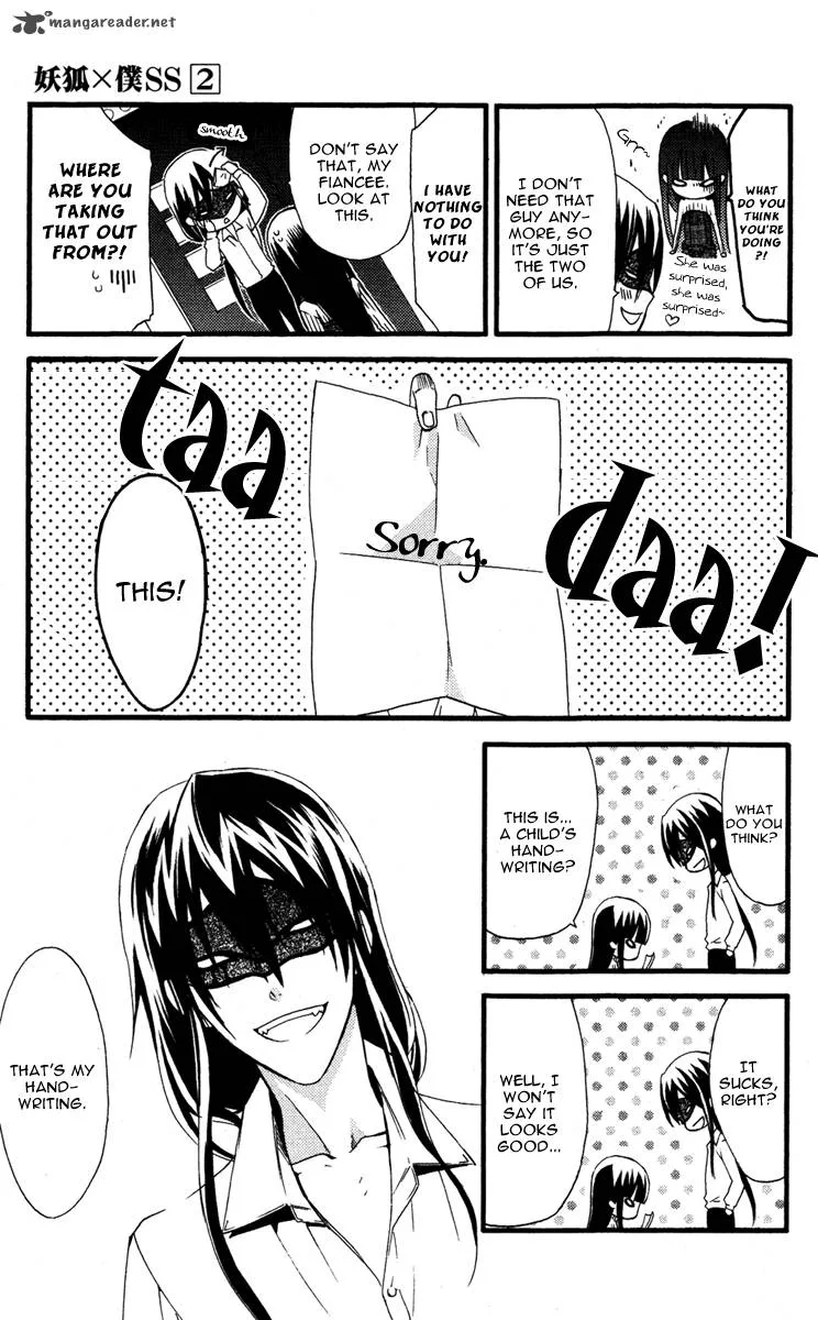 Youko x Boku SS Chapter 8 page 43