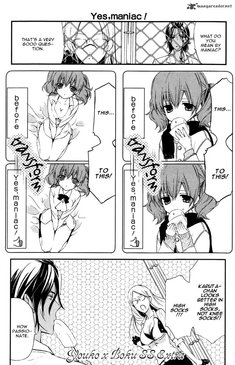 Youko x Boku SS Chapter 8 page 52