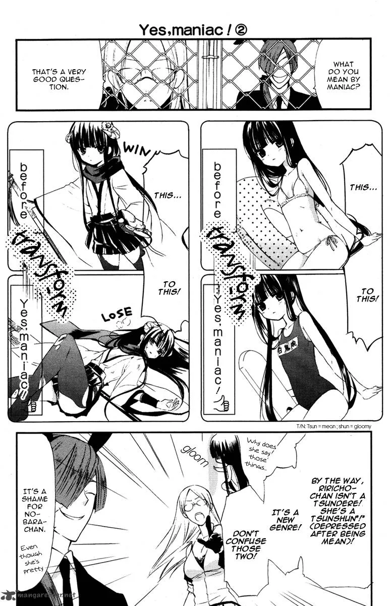Youko x Boku SS Chapter 8 page 62