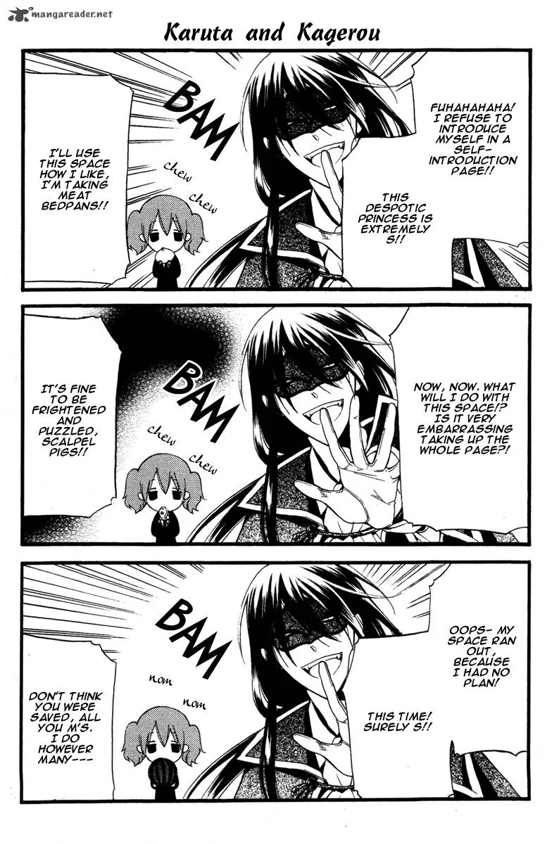 Youko x Boku SS Chapter 9 page 17