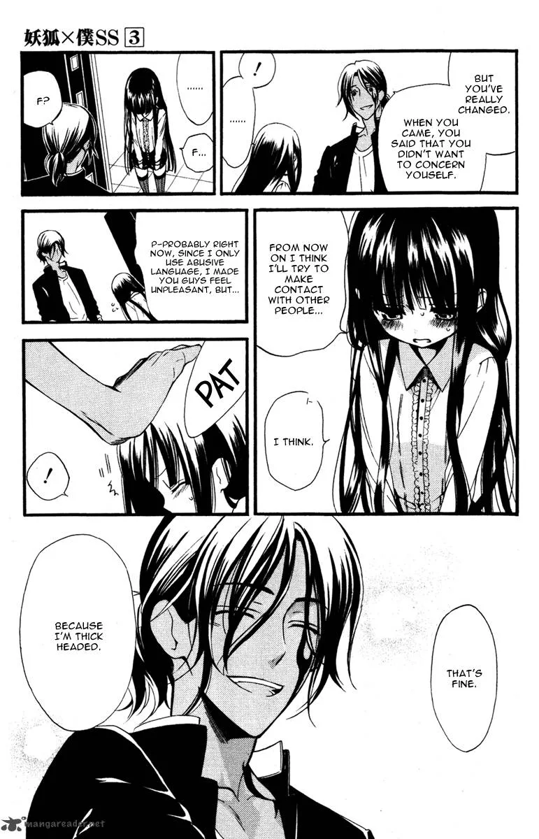 Youko x Boku SS Chapter 9 page 35