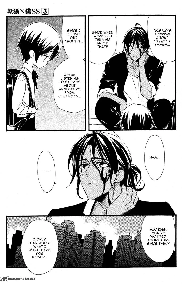 Youko x Boku SS Chapter 9 page 27