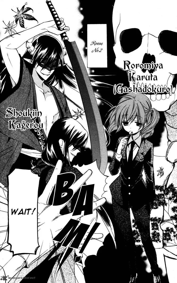 Youko x Boku SS Chapter 9 page 16