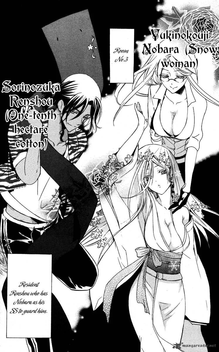 Youko x Boku SS Chapter 9 page 12