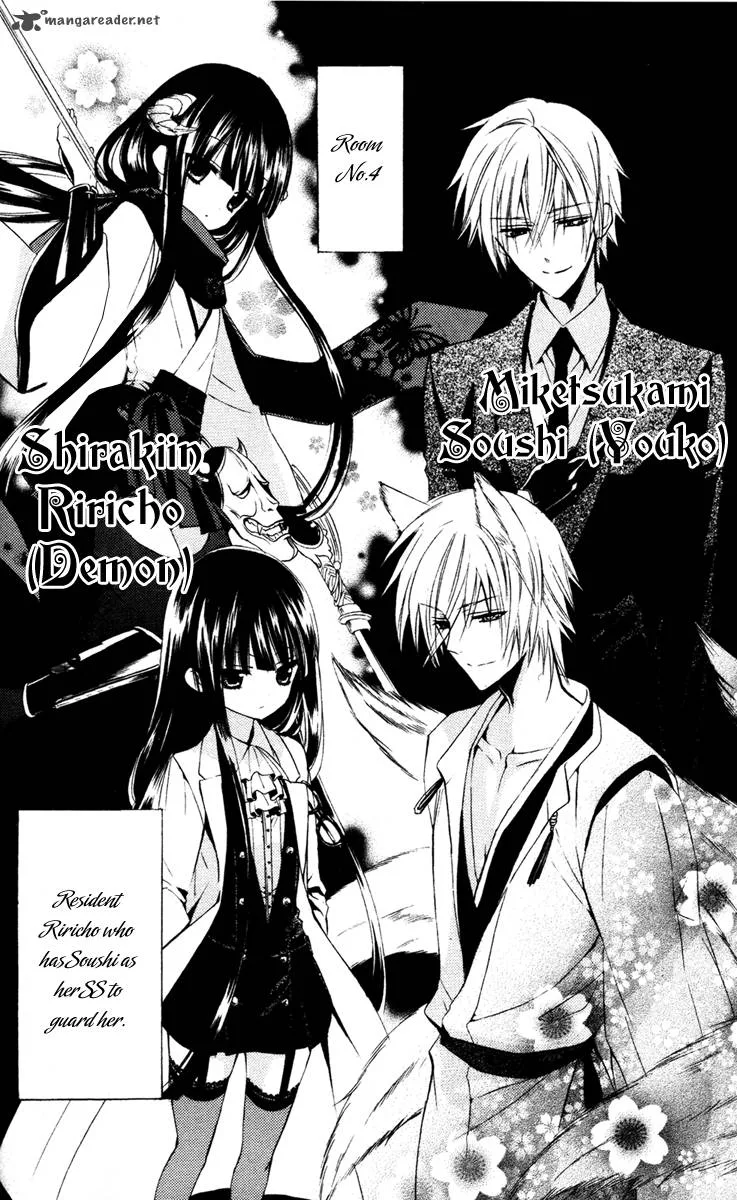 Youko x Boku SS Chapter 9 page 10