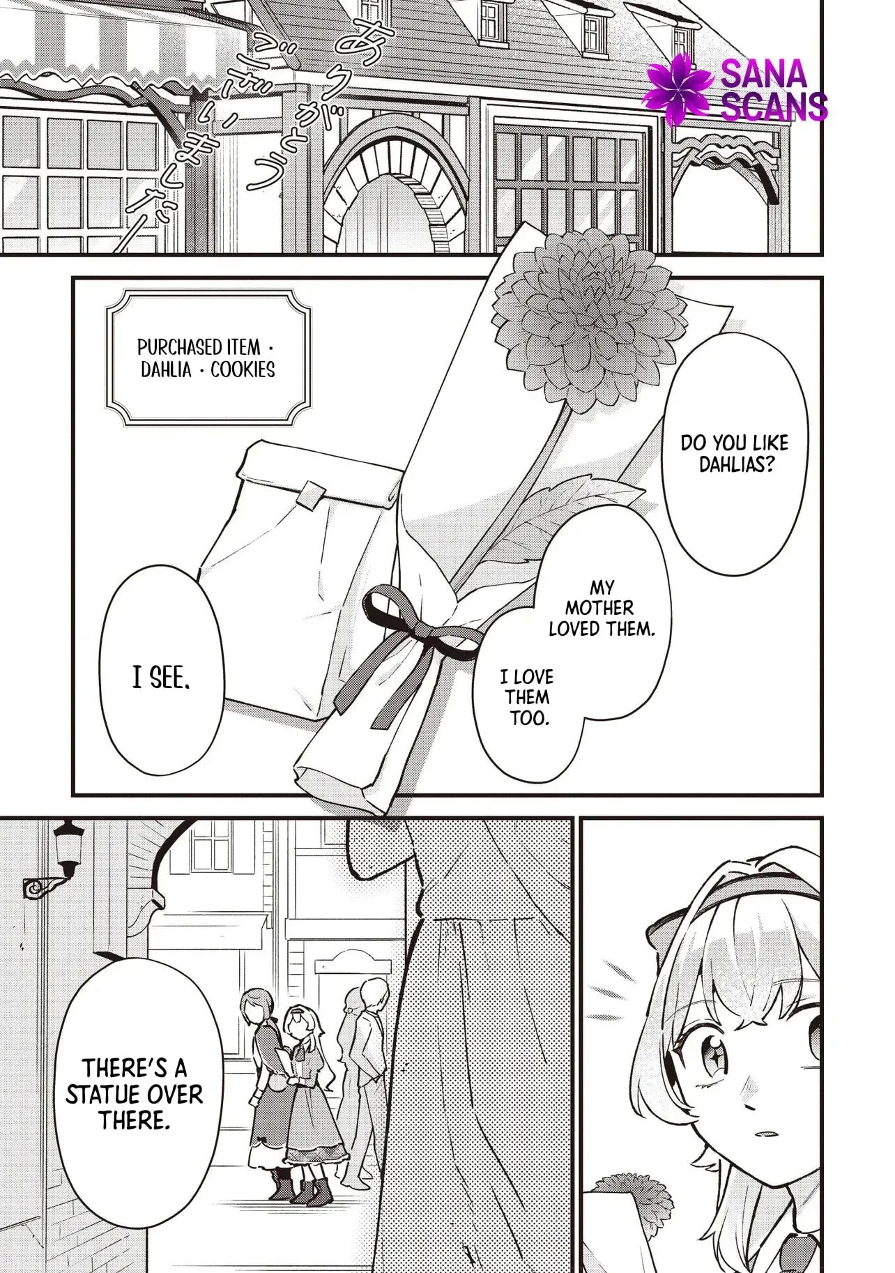Young Countess Chapter 3 page 21