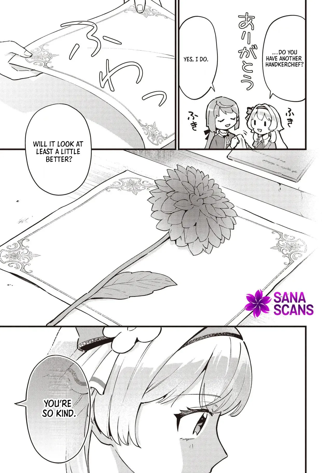 Young Countess Chapter 3 page 23