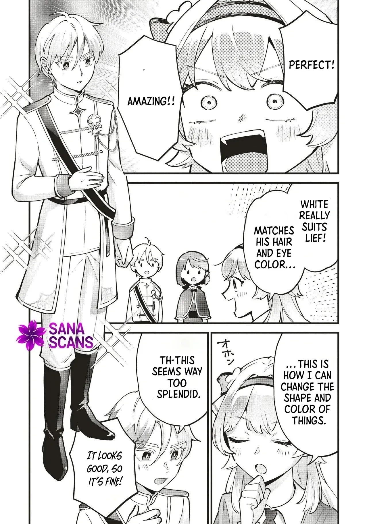 Young Countess Chapter 4 page 15