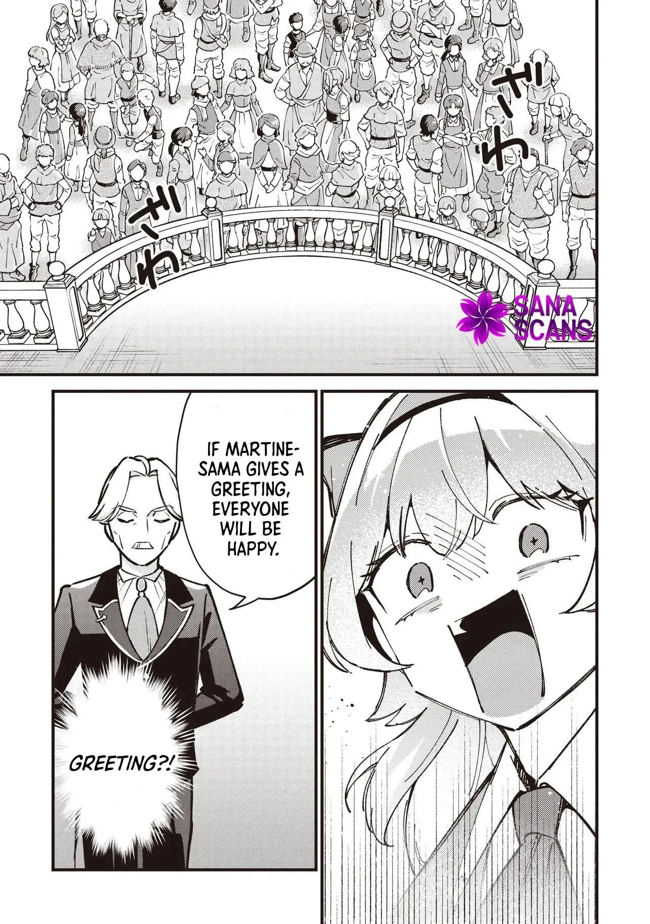 Young Countess Chapter 5 page 23