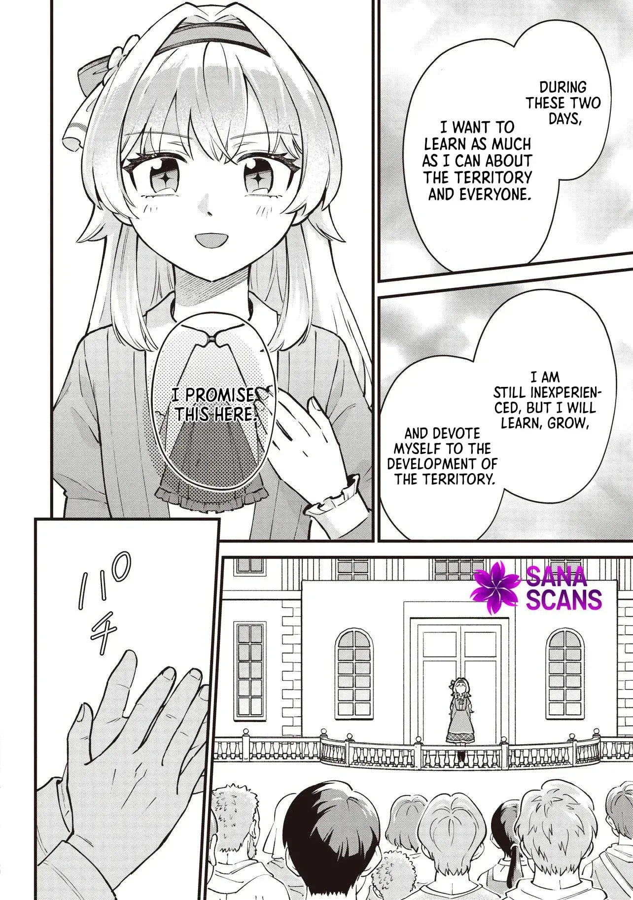 Young Countess Chapter 5 page 32