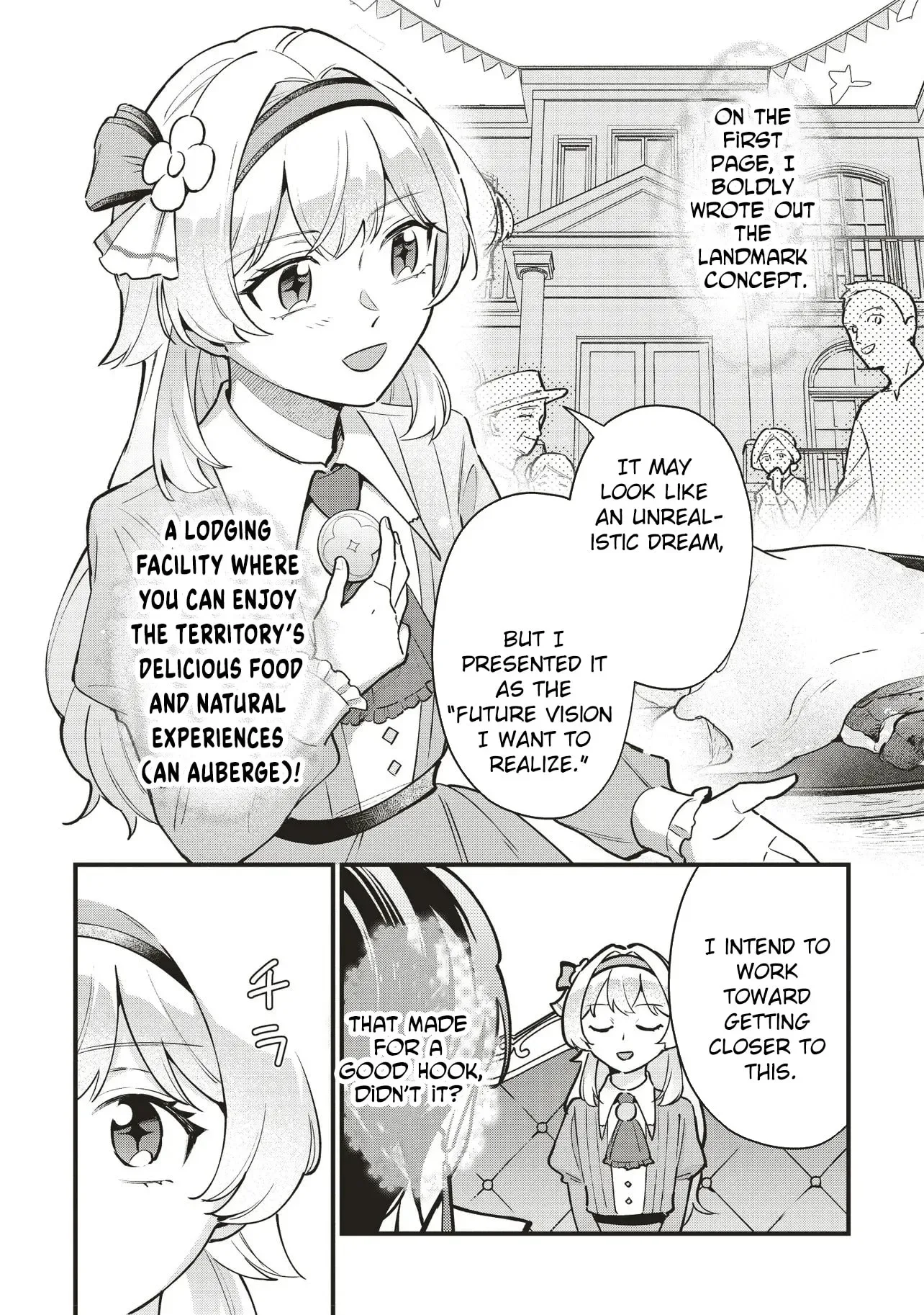 Young Countess Chapter 7 page 24