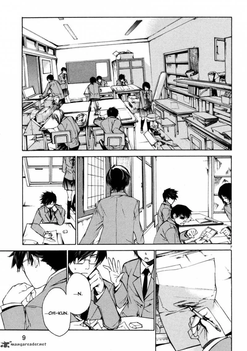 Young Gun Carnaval Chapter 1 page 11