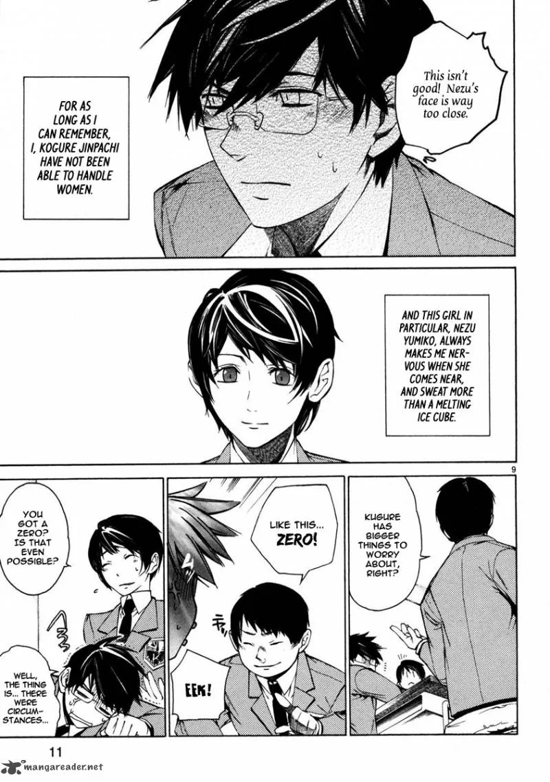 Young Gun Carnaval Chapter 1 page 13