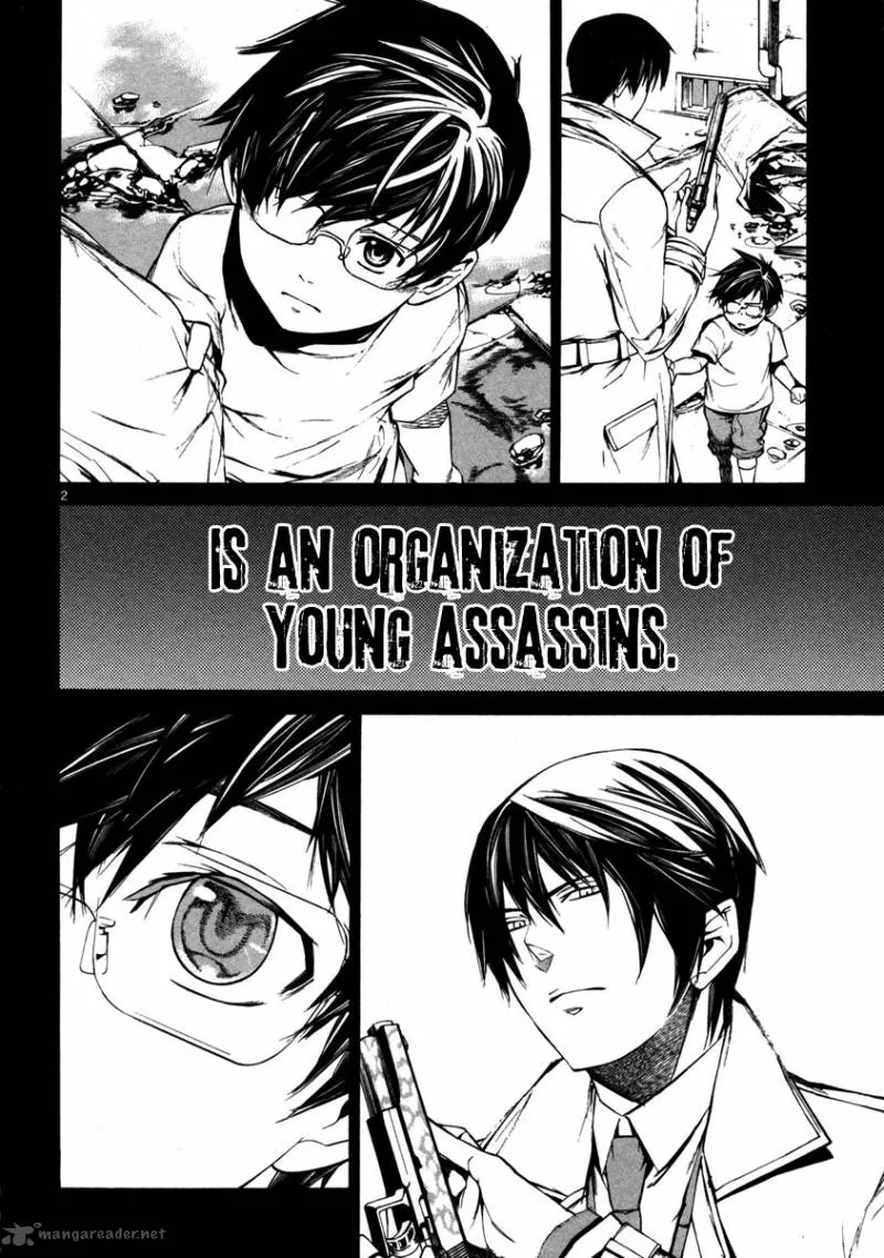 Young Gun Carnaval Chapter 1 page 7
