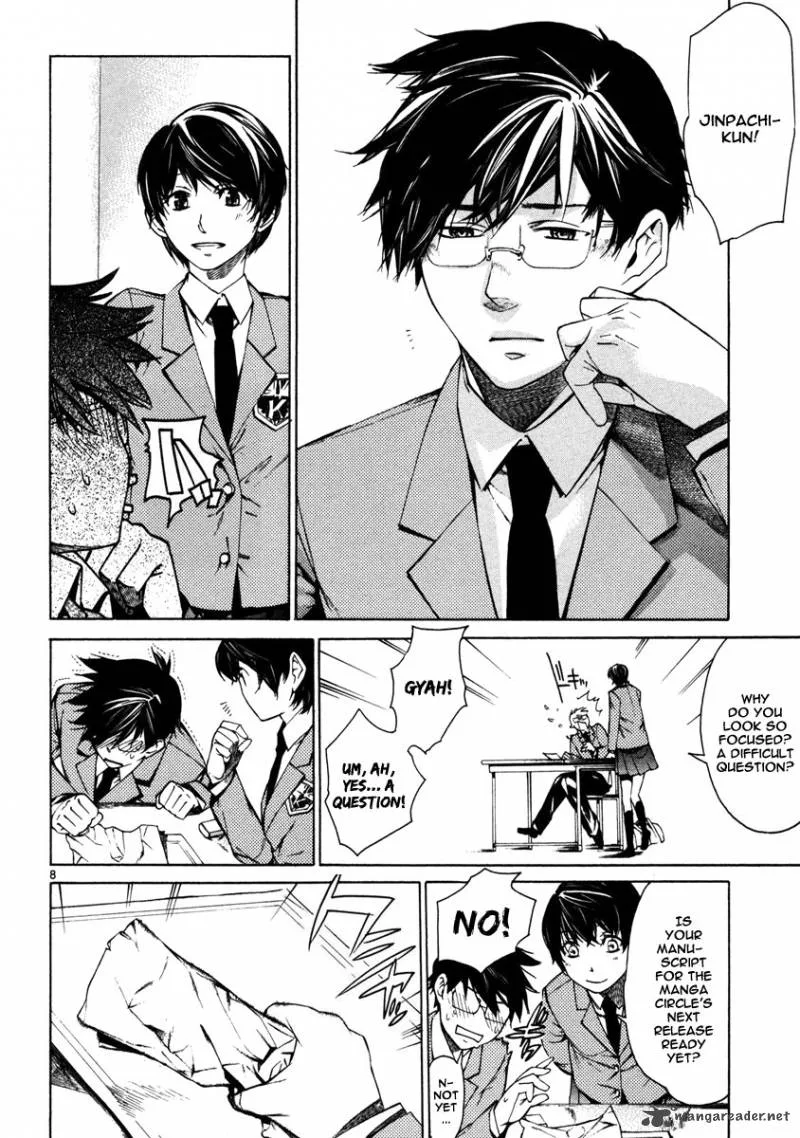 Young Gun Carnaval Chapter 1 page 12