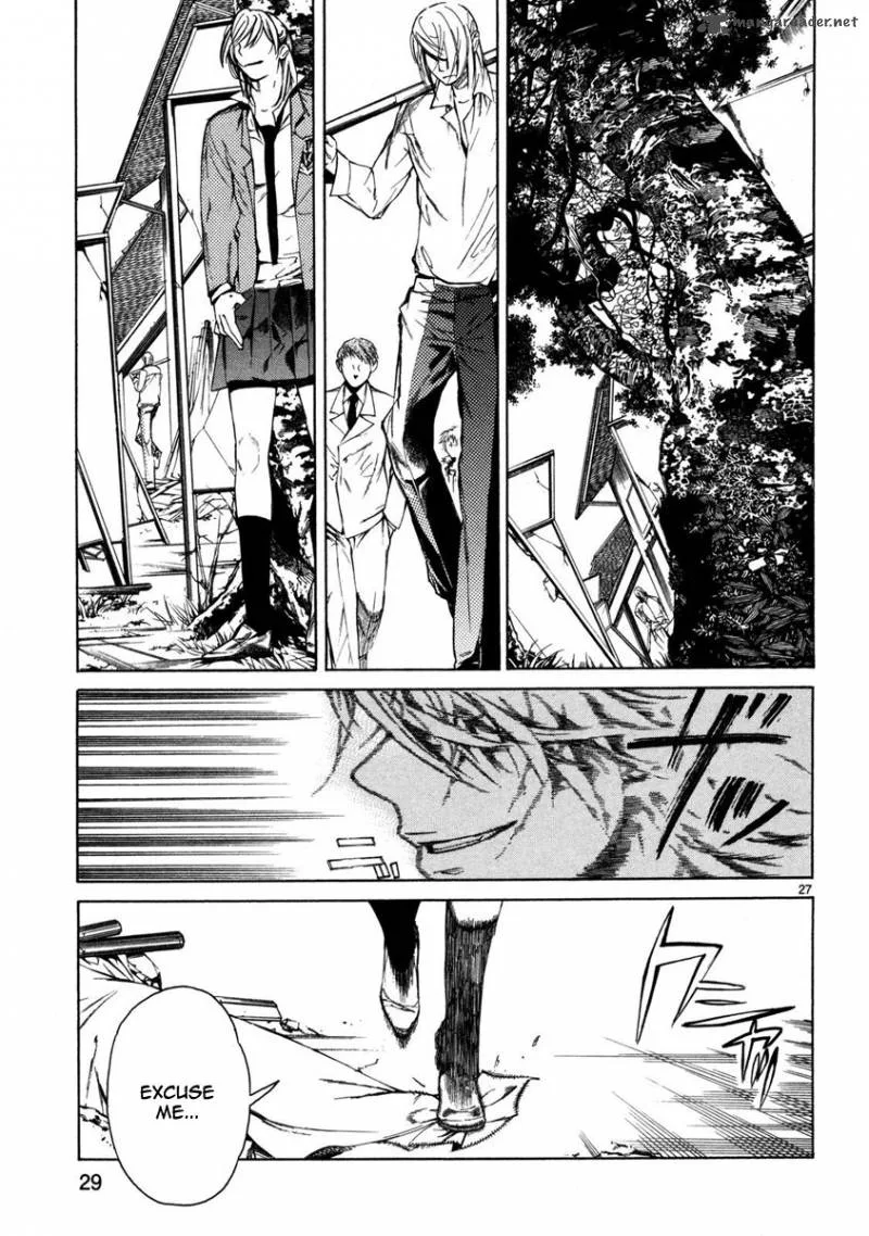 Young Gun Carnaval Chapter 1 page 31