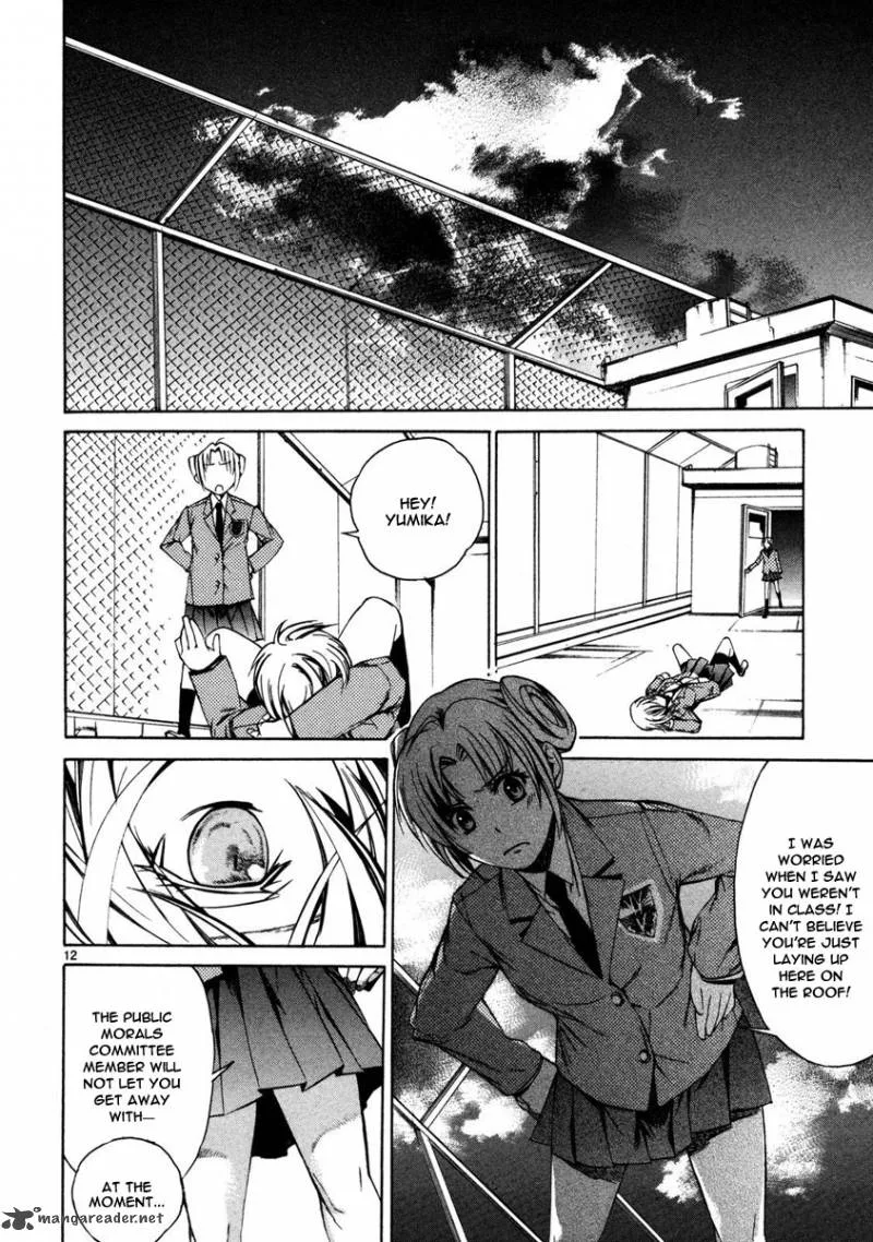 Young Gun Carnaval Chapter 1 page 16