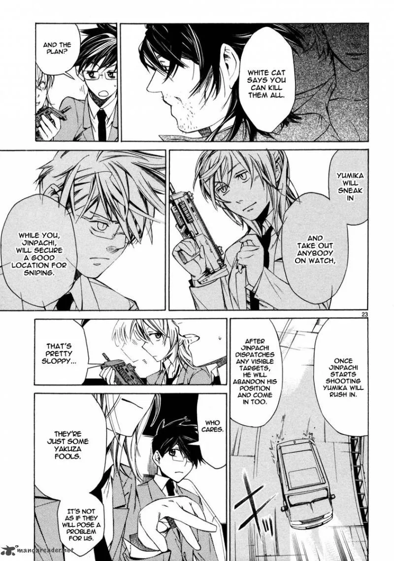 Young Gun Carnaval Chapter 1 page 27