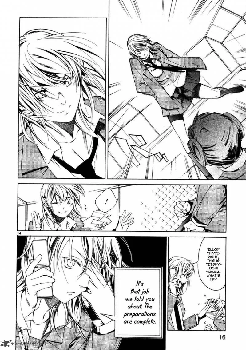 Young Gun Carnaval Chapter 1 page 18