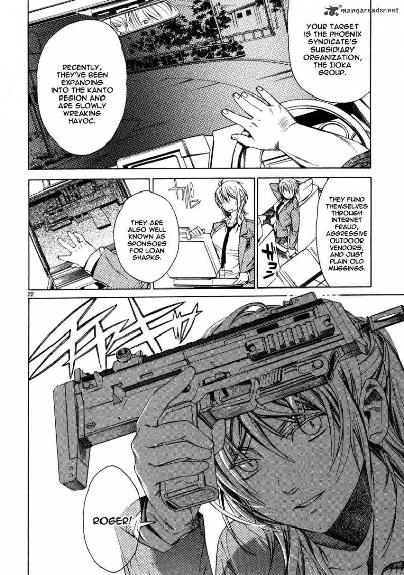 Young Gun Carnaval Chapter 1 page 26