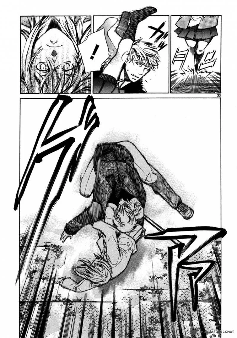 Young Gun Carnaval Chapter 1 page 37
