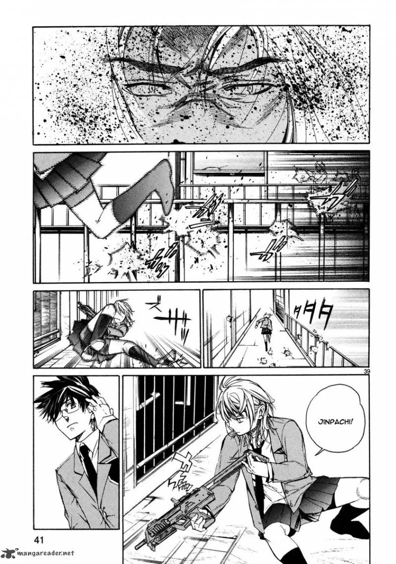 Young Gun Carnaval Chapter 1 page 43