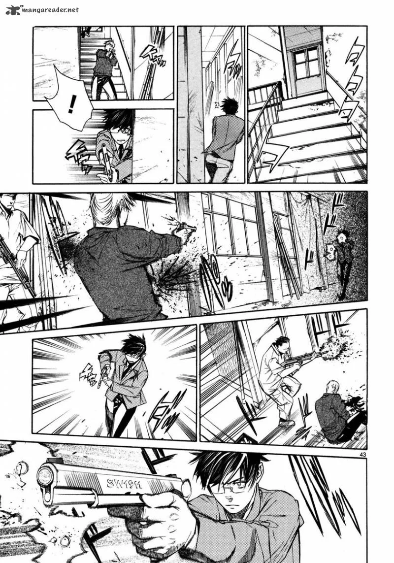 Young Gun Carnaval Chapter 1 page 47