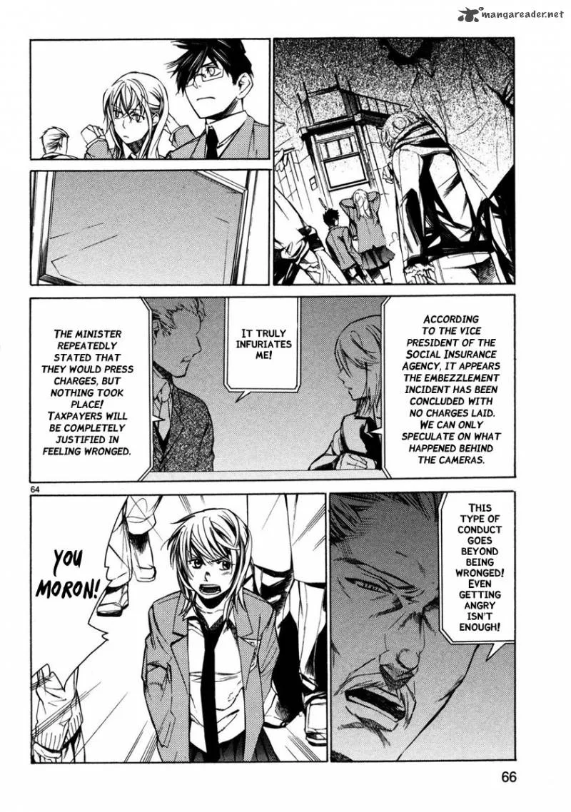 Young Gun Carnaval Chapter 1 page 68