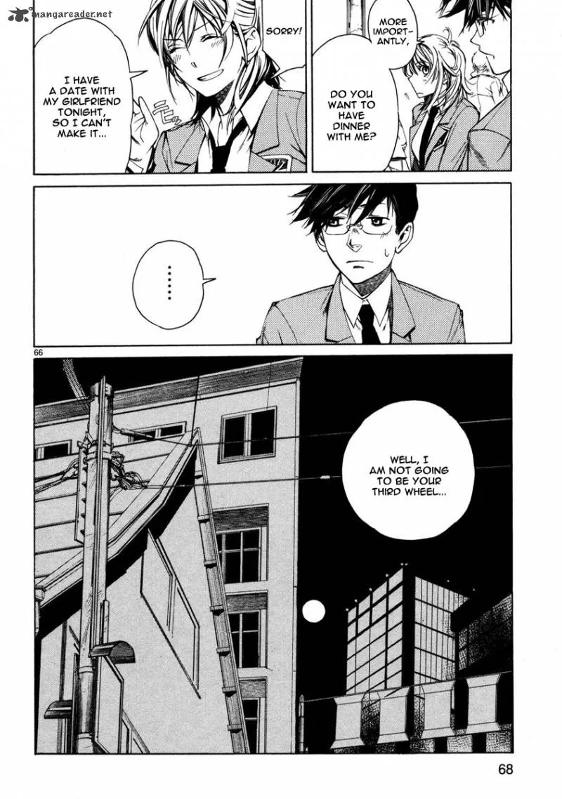 Young Gun Carnaval Chapter 1 page 70