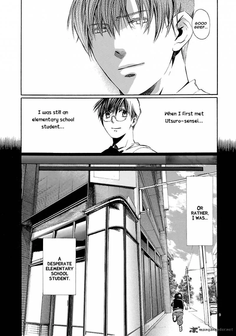Young Gun Carnaval Chapter 10 page 14