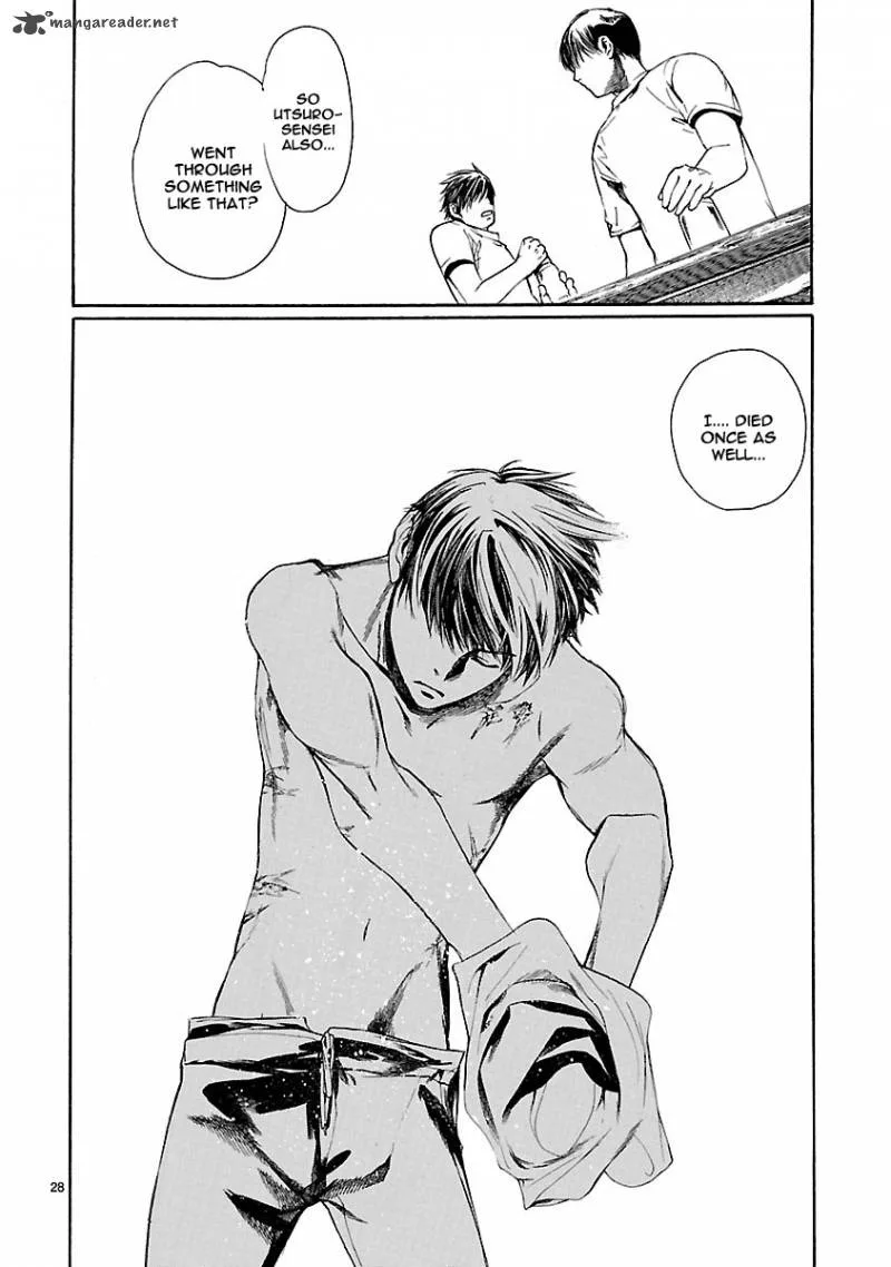 Young Gun Carnaval Chapter 10 page 33
