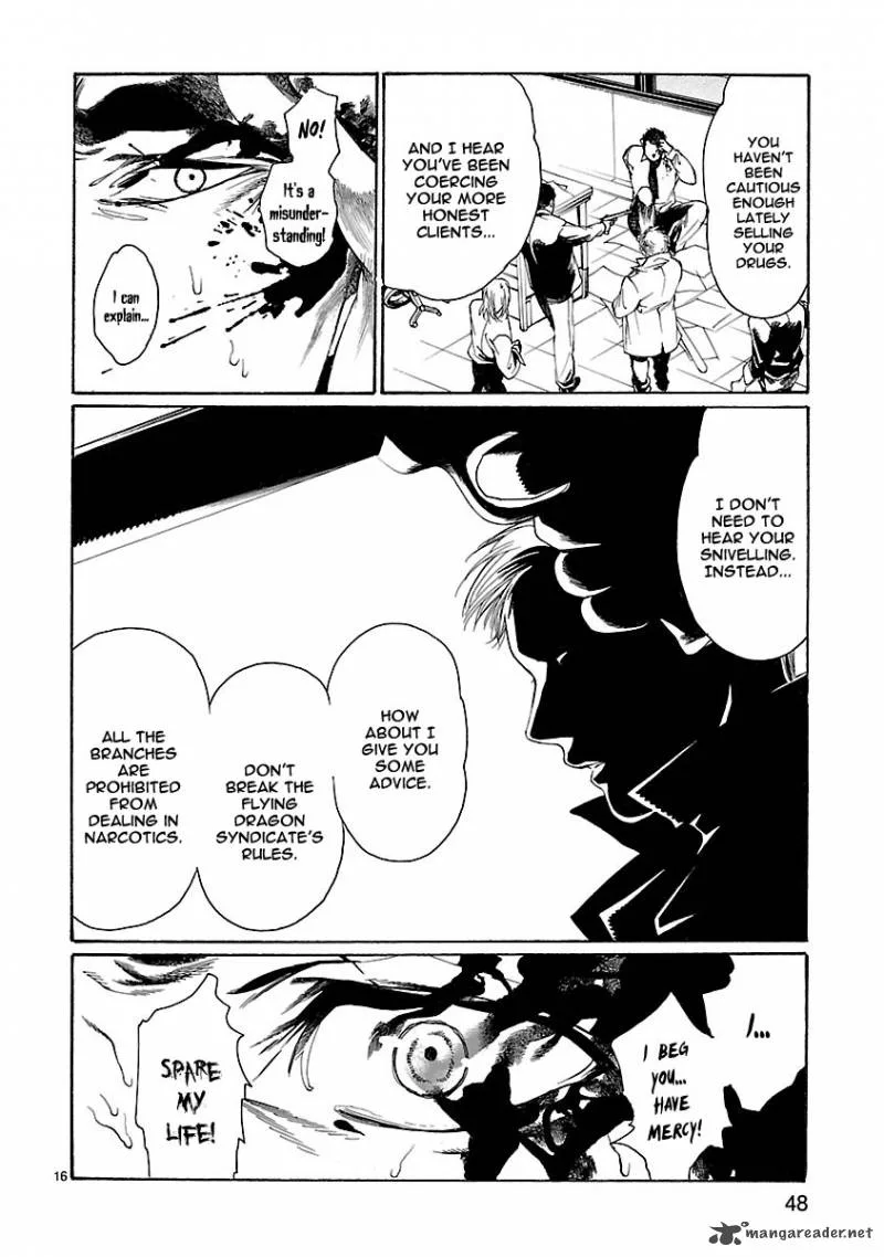 Young Gun Carnaval Chapter 11 page 17