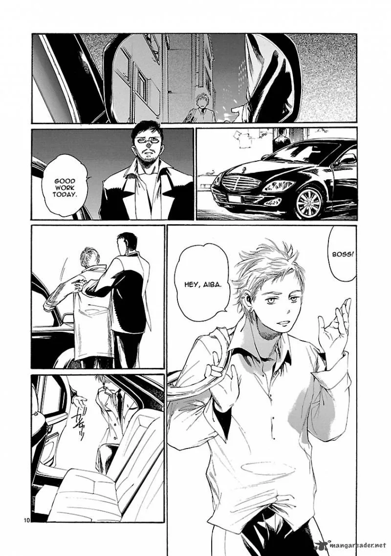 Young Gun Carnaval Chapter 11 page 11
