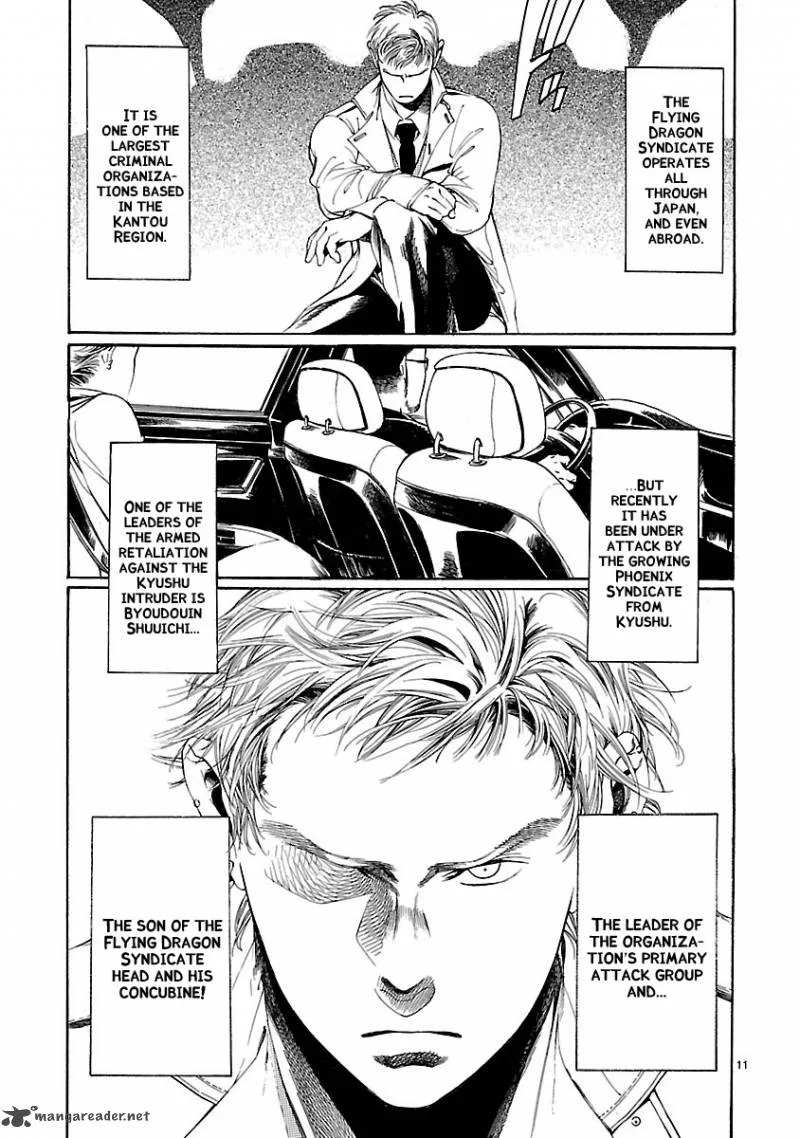 Young Gun Carnaval Chapter 11 page 12