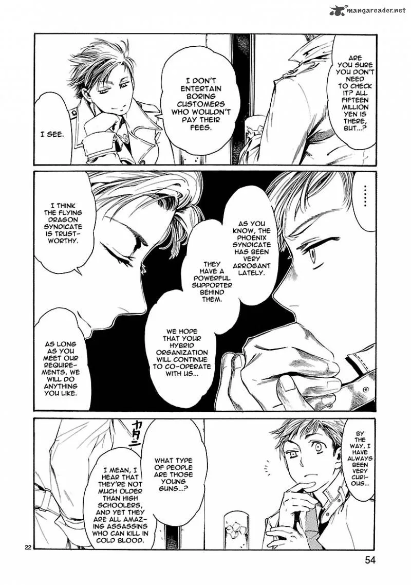 Young Gun Carnaval Chapter 11 page 23