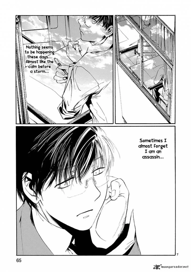 Young Gun Carnaval Chapter 12 page 7