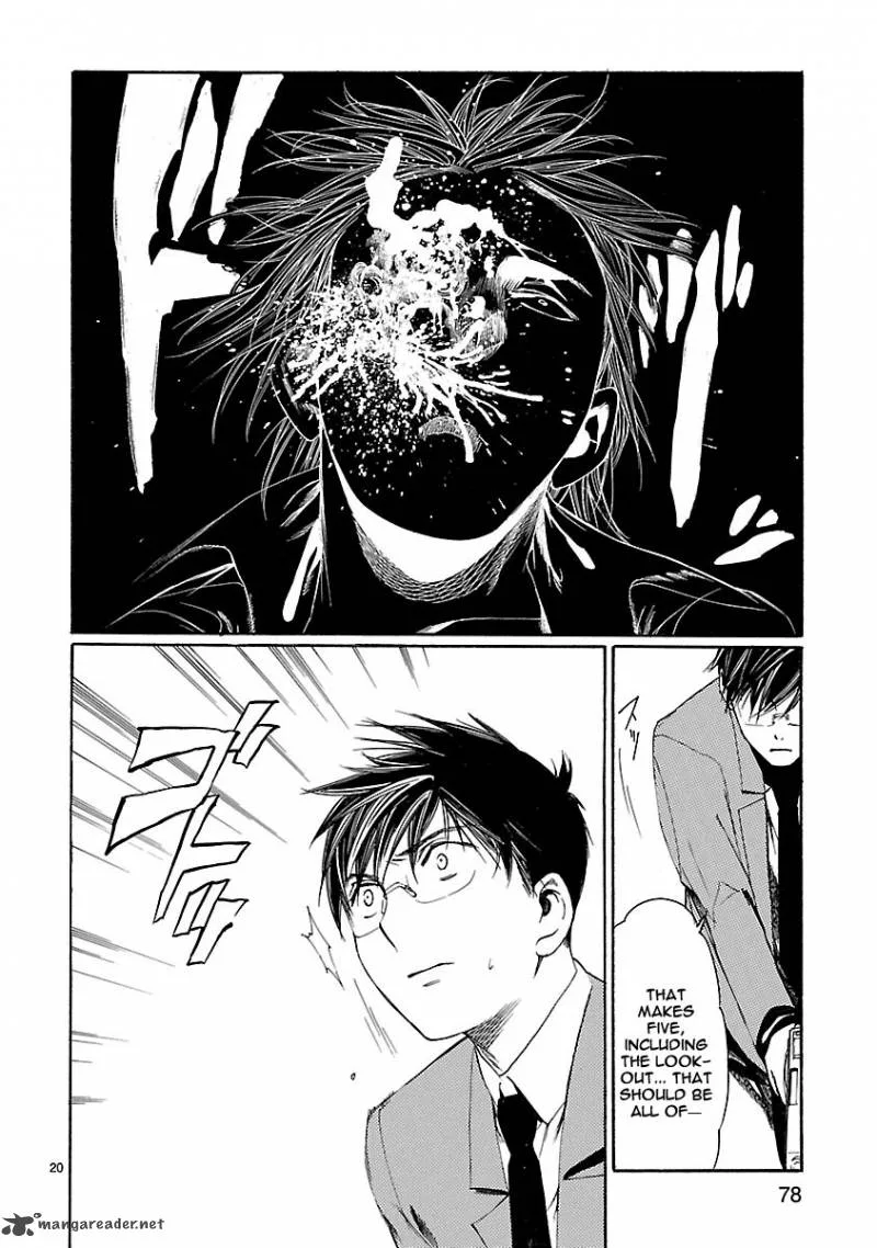 Young Gun Carnaval Chapter 12 page 20