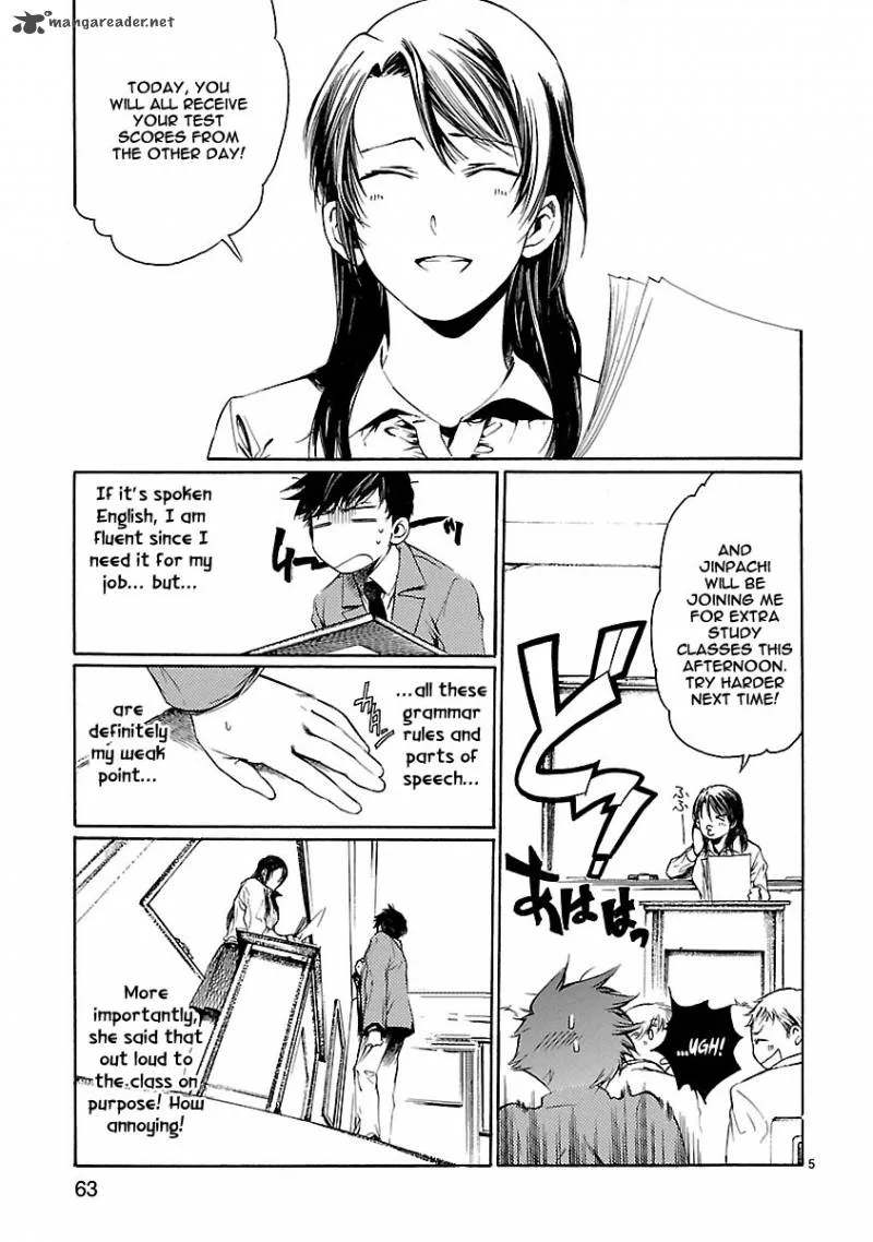 Young Gun Carnaval Chapter 12 page 5