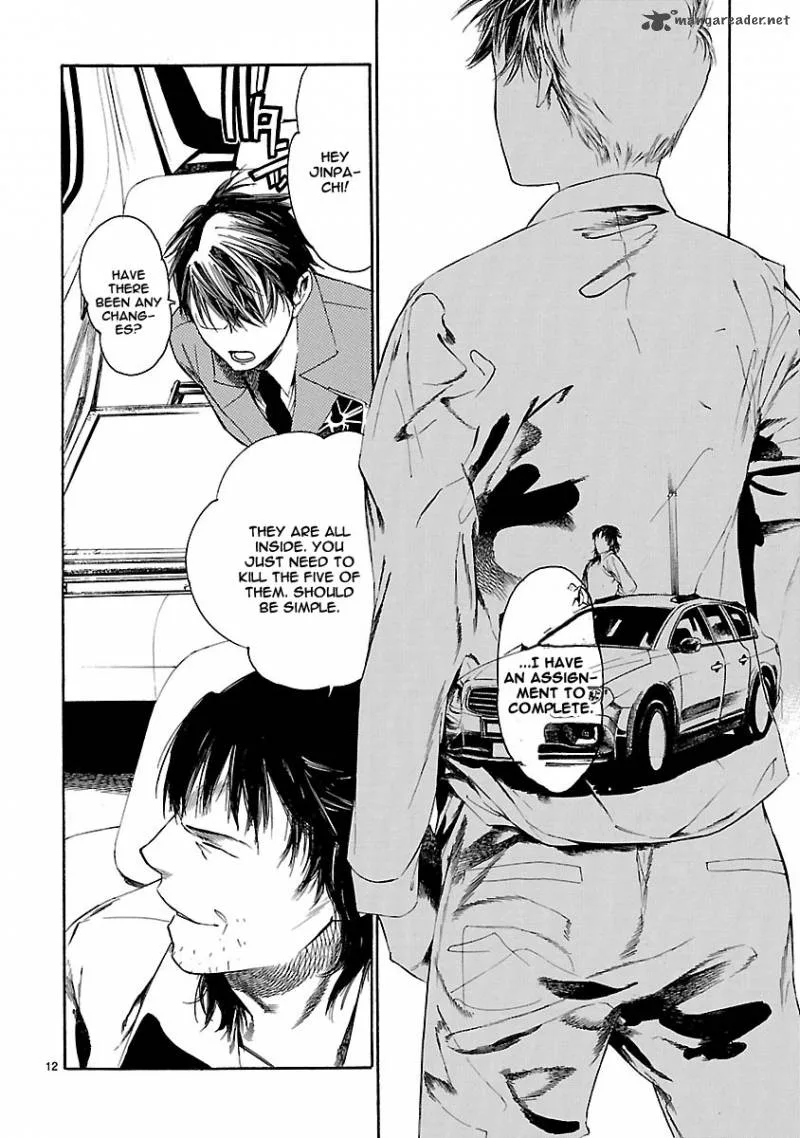 Young Gun Carnaval Chapter 12 page 12